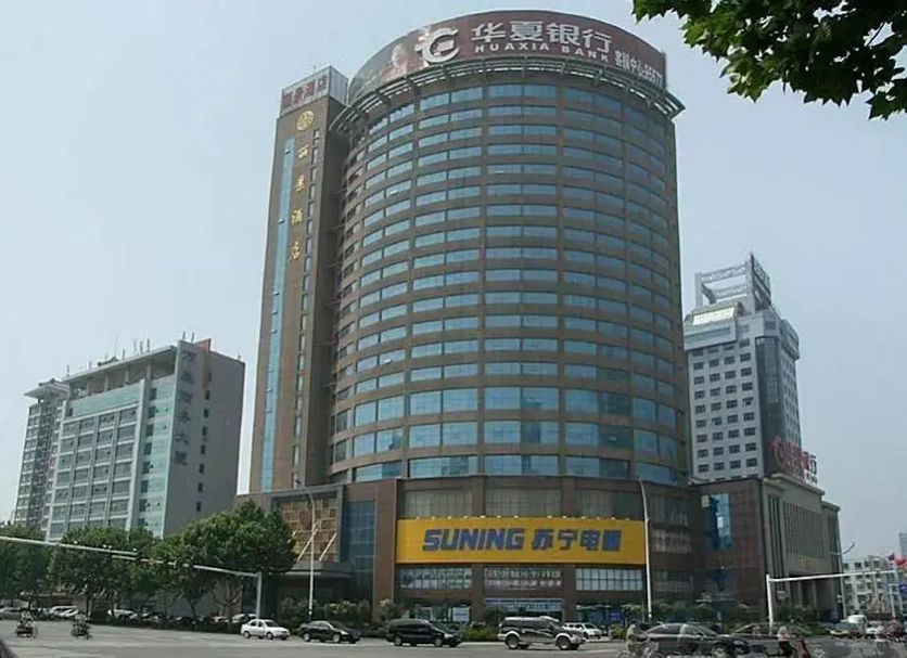 Edificio Foto