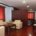Area lounge