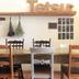 Sala pranzo