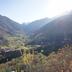 Vista esterna