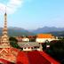 Vista esterna