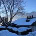 Vista esterna