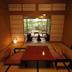 Sala pranzo