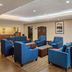 Area lounge