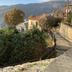 Vista esterna