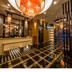 Area lounge