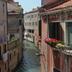 Vista esterna