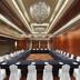 Sala conferenze