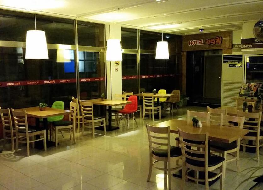 Ristorante Foto