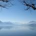 Vista esterna