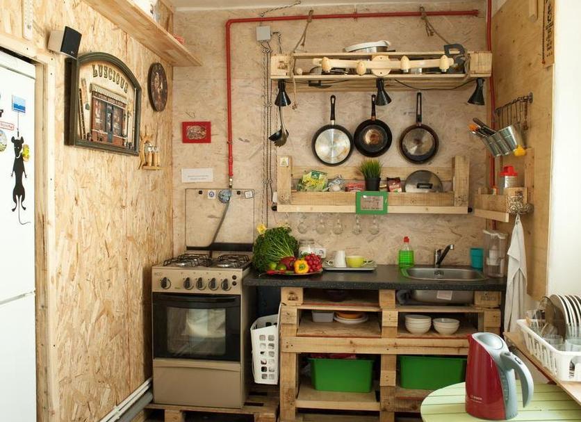 Cucina Foto