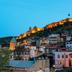 Vista esterna