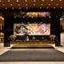 Ingresso