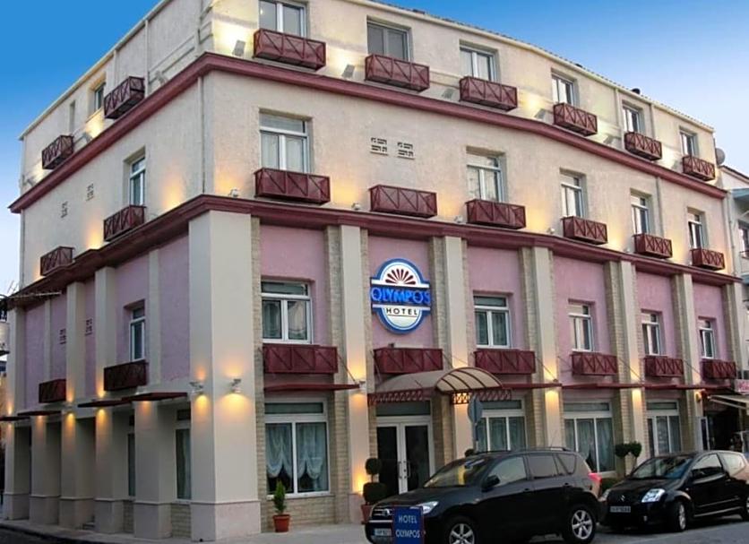 Edificio Foto