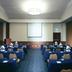 Sala conferenze