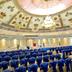 Sala conferenze