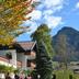 Vista esterna