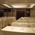 Sala conferenze