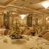Sala ricevimenti