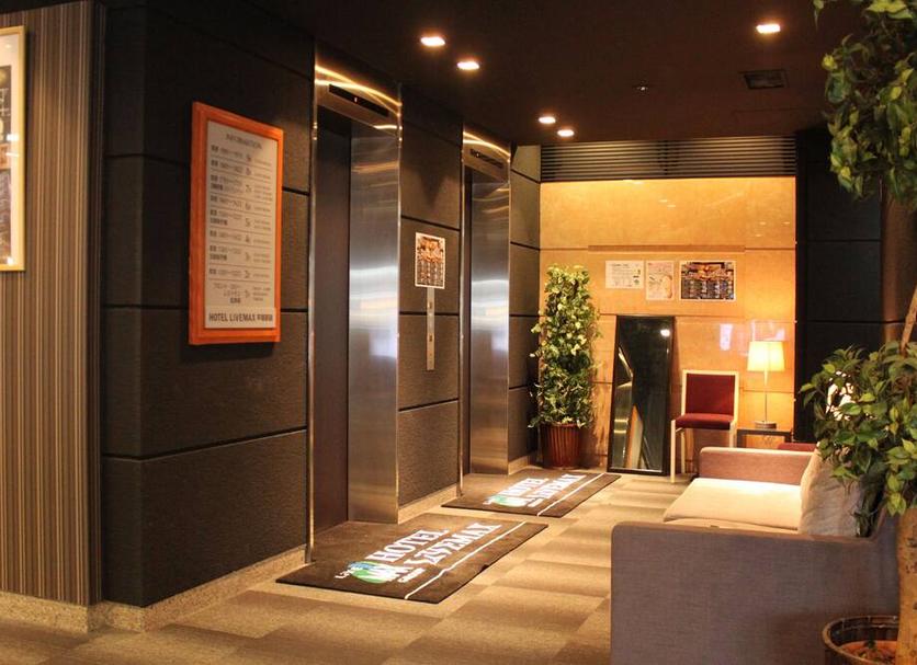 Ingresso Foto