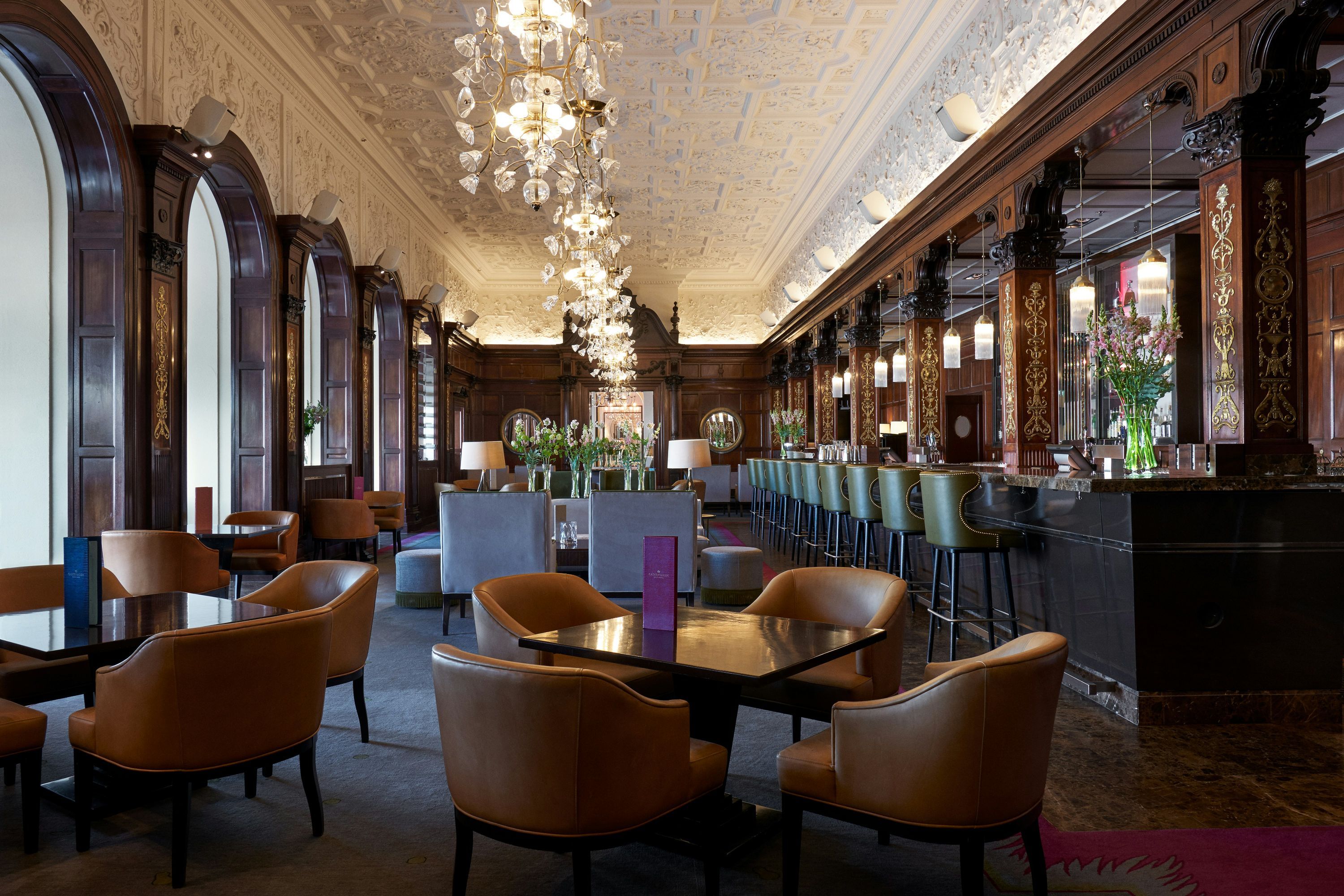 Area lounge