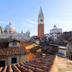 Vista esterna