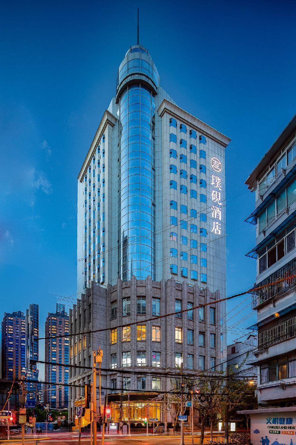Edificio