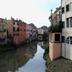 Vista esterna