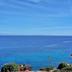 Vista esterna
