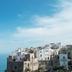 Vista esterna