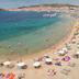Spiaggia