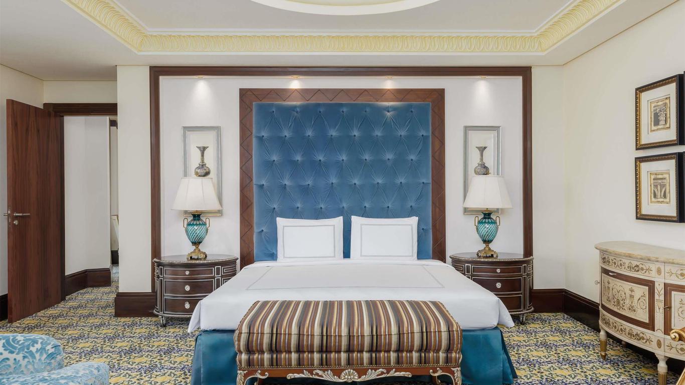 Swissotel Makkah