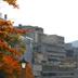 Vista esterna