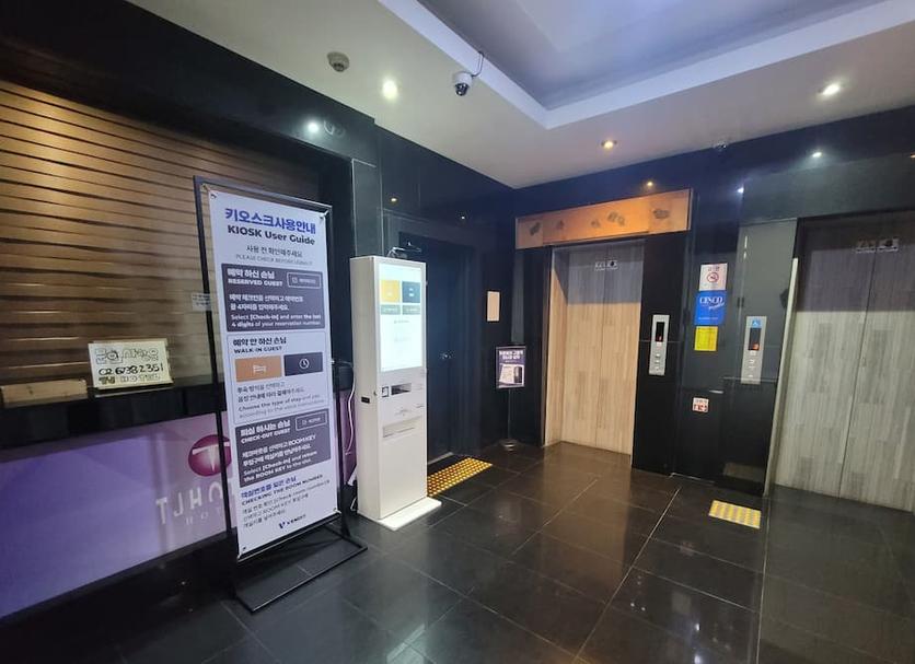 Ingresso Foto
