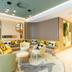 Area lounge