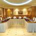 Sala conferenze
