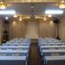 Sala conferenze
