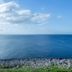 Vista esterna