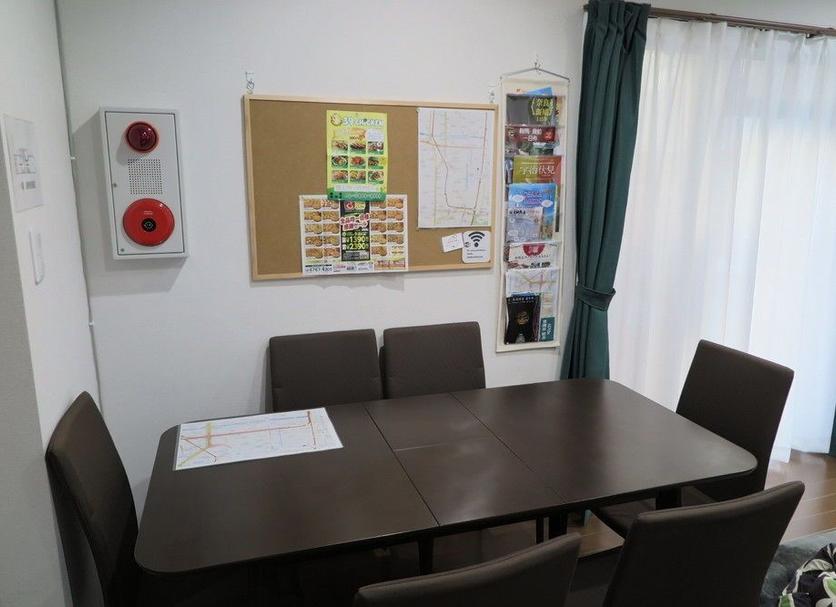 Sala pranzo Foto