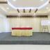 Sala conferenze