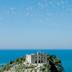 Vista esterna