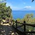 Vista esterna