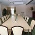Sala conferenze