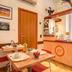 Sala pranzo