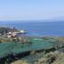 Vista esterna