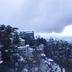 Vista esterna