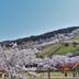 Vista esterna