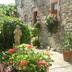 Vista esterna