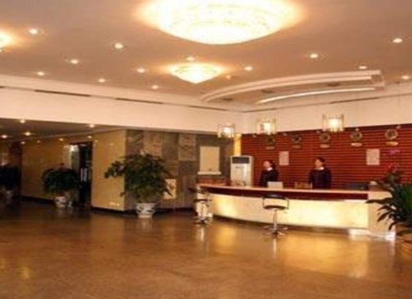 Reception Foto