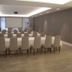 Sala conferenze